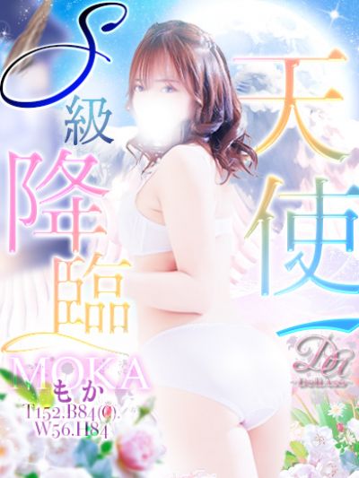 女の子詳細 仙台 デリヘル