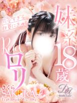 おすすめ女の子 仙台 デリヘル