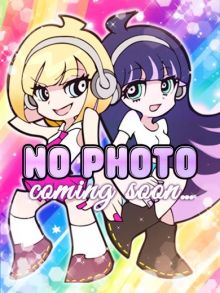 女の子 体験　あおいちゃんの写真