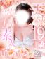 女の子リスト
