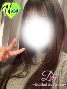 女の子 体験　みなちゃんの写真