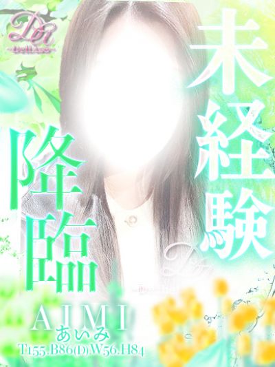 女の子詳細 仙台 デリヘル