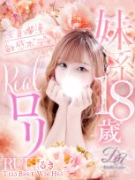 おすすめ女の子 仙台 デリヘル