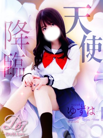 女の子詳細 仙台 デリヘル