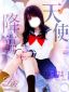 女の子リスト