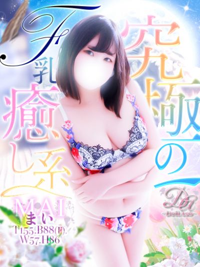 女の子詳細 仙台 デリヘル