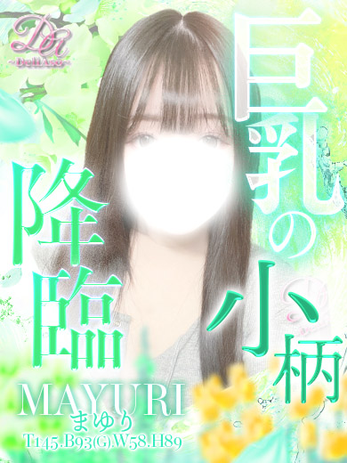 本日の出勤キャスト 仙台 デリヘル