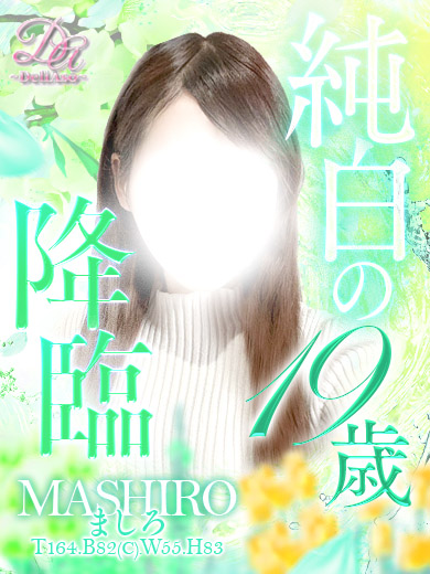本日の出勤キャスト 仙台 デリヘル
